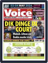 Daily Voice (Digital) Subscription                    April 23rd, 2024 Issue