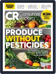 Consumer Reports (Digital) Subscription                    May 1st, 2024 Issue