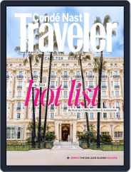 Conde Nast Traveler (Digital) Subscription                    May 1st, 2024 Issue