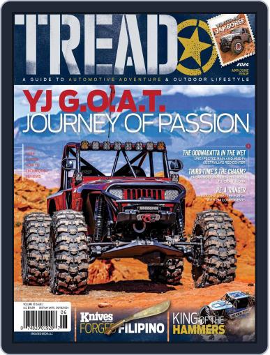 TREAD May 1st, 2024 Digital Back Issue Cover
