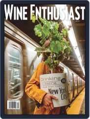 Wine Enthusiast (Digital) Subscription                    May 1st, 2024 Issue