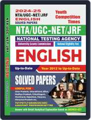 2024-25 NTA UGC-NET/JRF English Magazine (Digital) Subscription