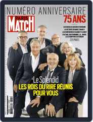 Paris Match (Digital) Subscription                    April 25th, 2024 Issue