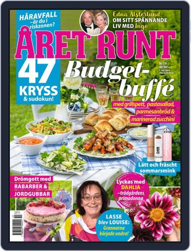 Året Runt May 1st, 2024 Digital Back Issue Cover