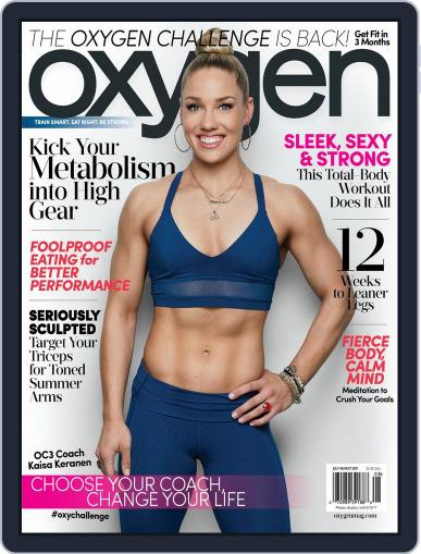 Oxygen July 1st, 2017 Digital Back Issue Cover