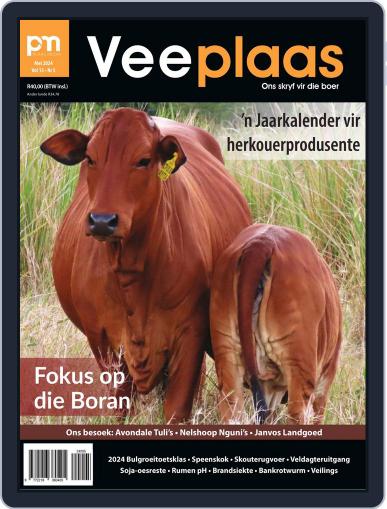 Veeplaas Digital Back Issue Cover