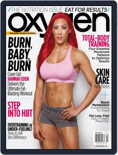 Oxygen March 1st, 2018 Digital Back Issue Cover