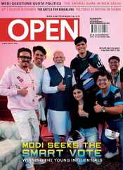 Open India (Digital) Subscription                    April 26th, 2024 Issue