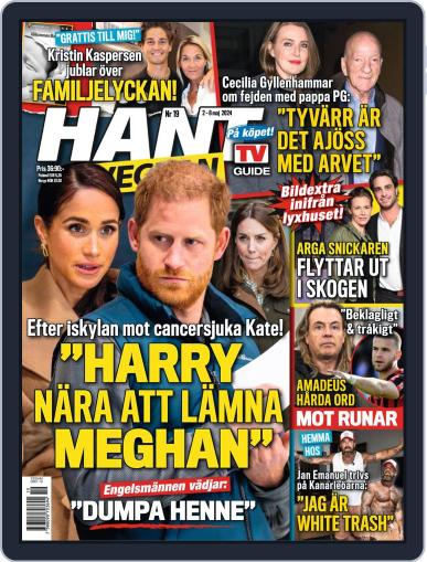 Hänt i Veckan May 2nd, 2024 Digital Back Issue Cover