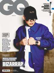 GQ Mexico (Digital) Subscription                    May 1st, 2024 Issue