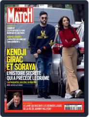Paris Match (Digital) Subscription                    May 2nd, 2024 Issue