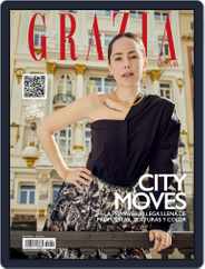 Grazia México (Digital) Subscription                    April 1st, 2024 Issue