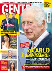 Gente (Digital) Subscription                    May 3rd, 2024 Issue