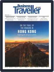 Business Traveller Asia-Pacific Edition (Digital) Subscription                    March 1st, 2024 Issue