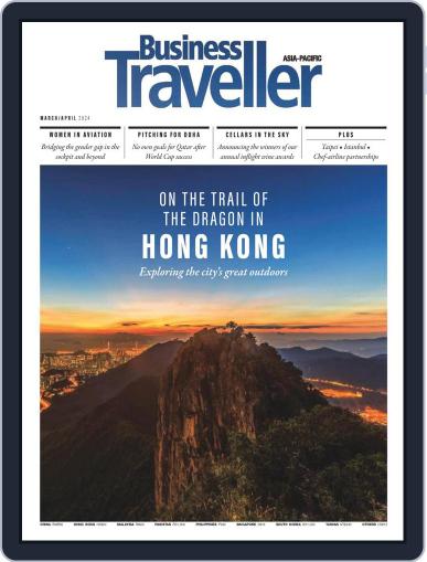 Business Traveller Asia-Pacific Edition March 1st, 2024 Digital Back Issue Cover