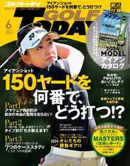 GOLF TODAY (Digital) Subscription                    May 2nd, 2024 Issue