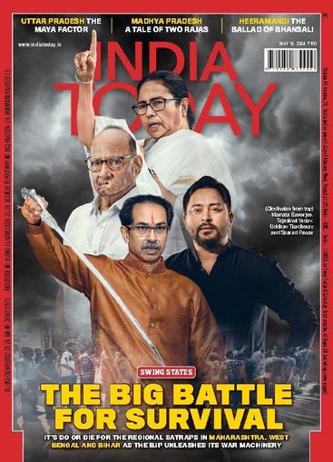 India Today May 13th, 2024 Digital Back Issue Cover