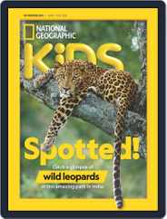 National Geographic Kids (Digital) Subscription                    June 1st, 2024 Issue