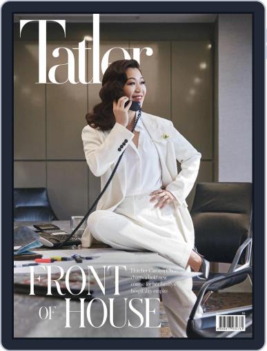 Tatler Singapore May 1st, 2024 Digital Back Issue Cover