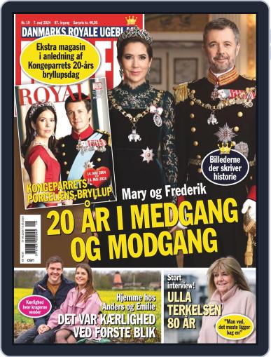 BILLED-BLADET May 7th, 2024 Digital Back Issue Cover