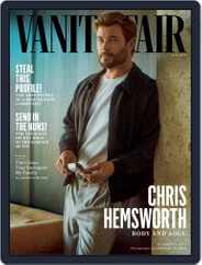 Vanity Fair (Digital) Subscription                    May 1st, 2024 Issue