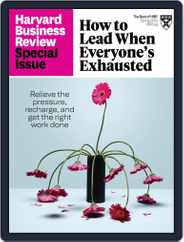 Harvard Business Review Special Issues (Digital) Subscription                    January 23rd, 2024 Issue
