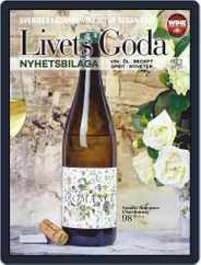 Livets Goda Wine Magazine (Digital) Subscription                    May 10th, 2024 Issue