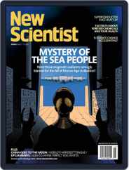 New Scientist (Digital) Subscription                    May 11th, 2024 Issue