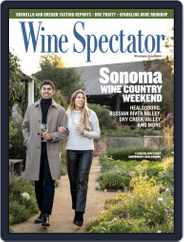 Wine Spectator (Digital) Subscription                    June 15th, 2024 Issue