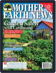MOTHER EARTH NEWS (Digital) Subscription                    June 1st, 2024 Issue
