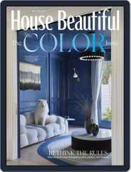 House Beautiful (Digital) Subscription                    May 1st, 2024 Issue