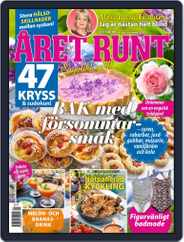 Året Runt (Digital) Subscription                    May 15th, 2024 Issue