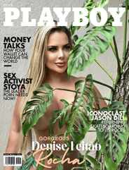 Playboy Africa (Digital) Subscription                    May 1st, 2024 Issue