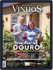 Revista de Vinhos (Digital) Subscription                    May 1st, 2024 Issue