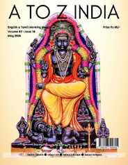 A TO Z INDIA (Digital) Subscription                    May 1st, 2024 Issue