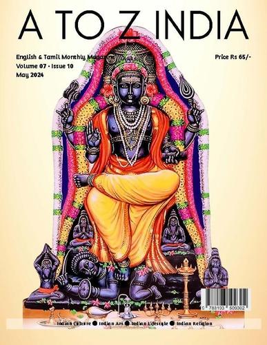 A TO Z INDIA May 1st, 2024 Digital Back Issue Cover