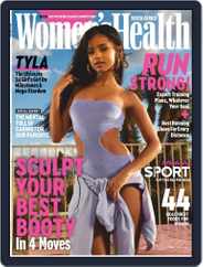 Women's Health South Africa (Digital) Subscription                    May 1st, 2024 Issue