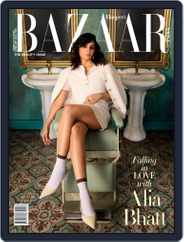 Harper's Bazaar India (Digital) Subscription                    April 1st, 2024 Issue