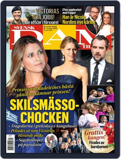 Svensk Damtidning May 15th, 2024 Digital Back Issue Cover