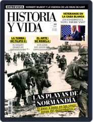 Historia Y Vida (Digital) Subscription                    June 1st, 2024 Issue