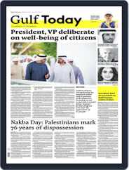 Gulf Today (Digital) Subscription