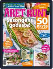Året Runt (Digital) Subscription                    May 22nd, 2024 Issue