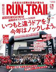 RUN+TRAIL 　ラン・プラス・トレイル (Digital) Subscription                    February 26th, 2024 Issue