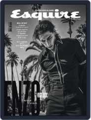 Esquire España (Digital) Subscription                    June 1st, 2024 Issue