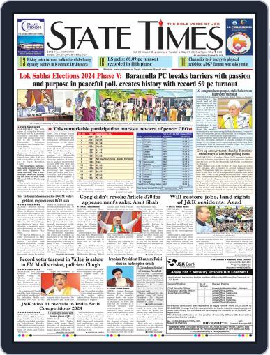 State Times Digital Back Issue Cover