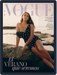 Vogue España (Digital) Subscription                    June 1st, 2024 Issue