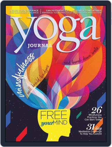 Yoga Journal March 1st, 2019 Digital Back Issue Cover