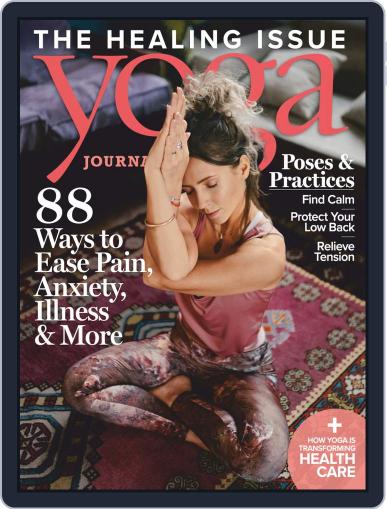 Yoga Journal July 1st, 2019 Digital Back Issue Cover