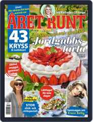 Året Runt (Digital) Subscription                    May 29th, 2024 Issue