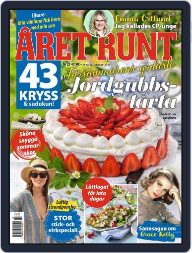 Året Runt May 29th, 2024 Digital Back Issue Cover